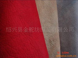 紹興縣金舵紡織品裝飾用遮篷產(chǎn)品系列