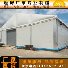 紡織品遮篷 功能、材質(zhì)與設(shè)計(jì)趨勢(shì)