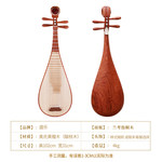 樂器/吉他/鋼琴/配件當(dāng)前好貨