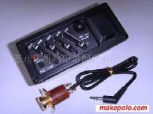 【四段拾音器 EQ-7545-四段拾音器 EQ-7545】?jī)r(jià)格,廠家,圖片,娛樂(lè)休閑產(chǎn)品加工,惠州市凱鈴樂(lè)器配件-