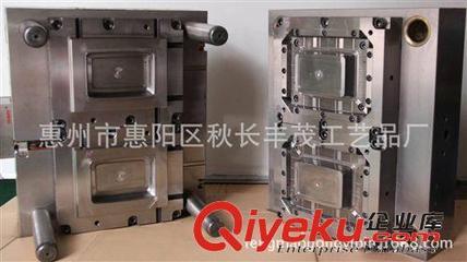 樂(lè)器塑膠配件,樂(lè)器塑料配件、開(kāi)模、注塑、-惠州市惠陽(yáng)區(qū)秋長(zhǎng)豐茂工藝品廠提供樂(lè)器塑膠配件,樂(lè)器塑料配件、開(kāi)模、注塑、的相關(guān)介紹、產(chǎn)品、服務(wù)、圖片、價(jià)格惠州市惠陽(yáng)區(qū)秋長(zhǎng)豐茂工藝品廠、注塑加工;塑料開(kāi)模;圣誕節(jié)飾品;萬(wàn)圣節(jié)飾品;日用品;毛絨玩具;超聲;文具;塑膠加工;模具開(kāi)發(fā);塑膠模型;禮品注塑