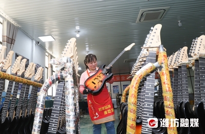 濰坊這個小鎮(zhèn)吉他&ldquo;樂&rdquo;響世界