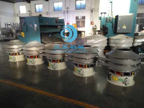 推薦產(chǎn)品 三辰機(jī)械 三次元振動篩 搖擺篩 超聲波振動篩 直線篩 實(shí)驗(yàn)篩及配件等